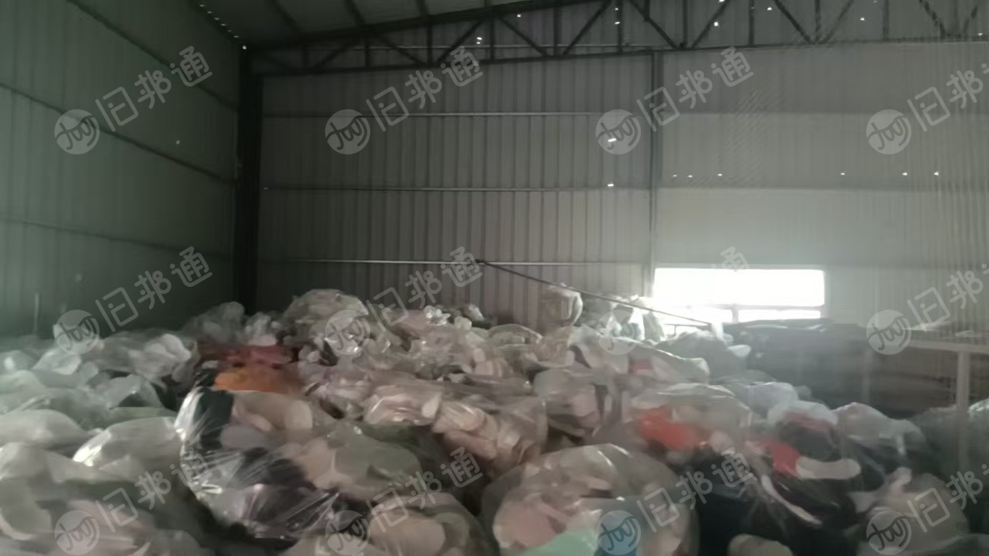 出售发泡eva鞋底料，现货9.6一车