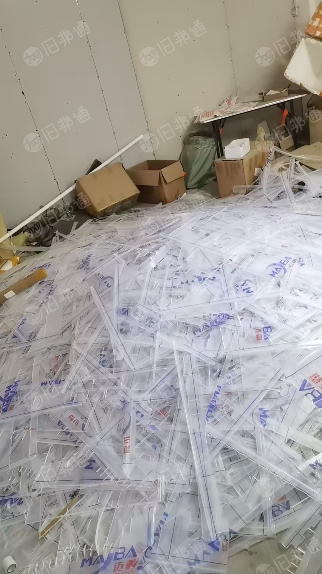 长期出售亚克力废料