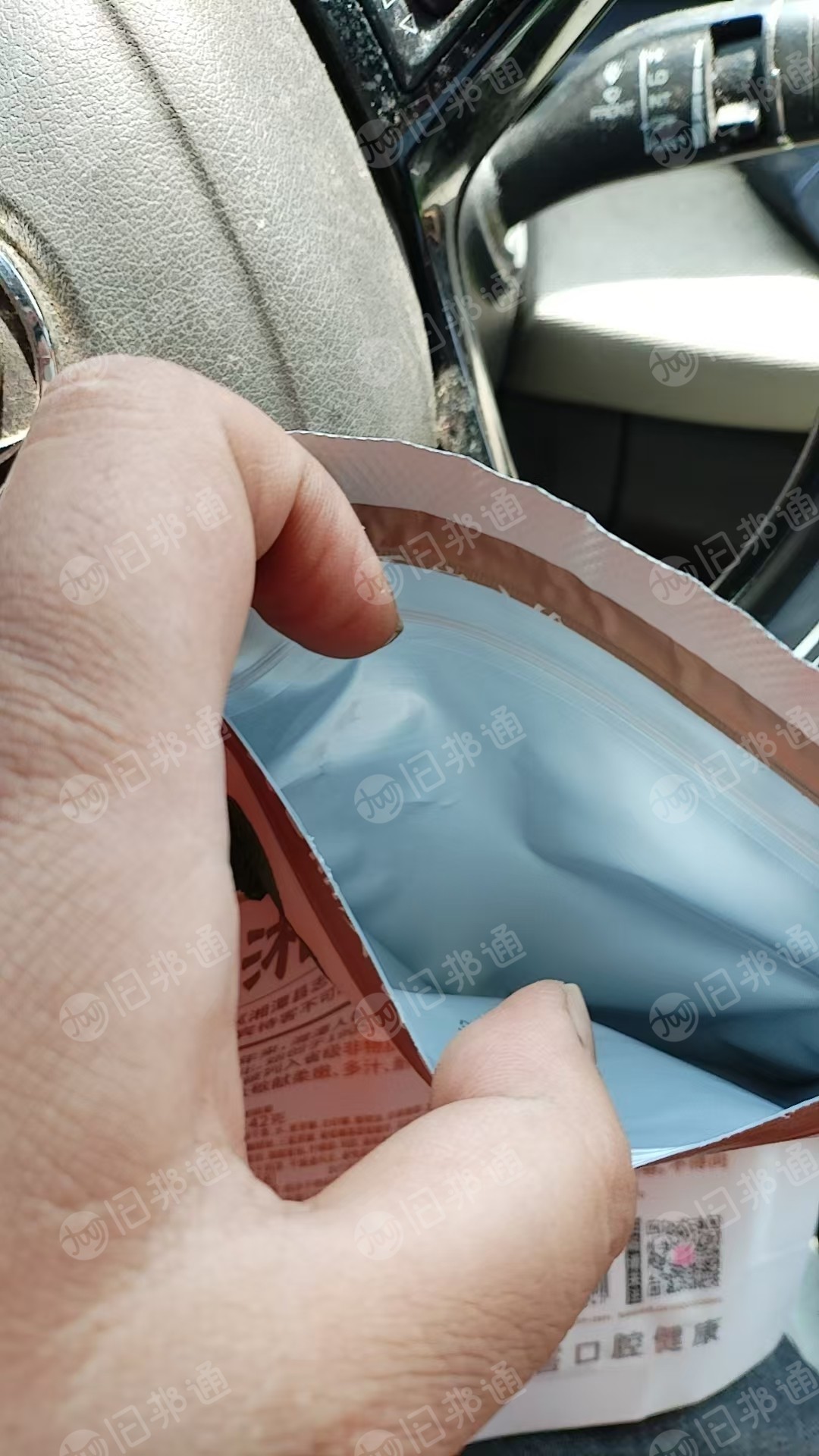 出售各种槟榔内外袋，铝塑膜