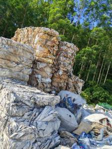 长期出售废牛皮纸塑袋压包料