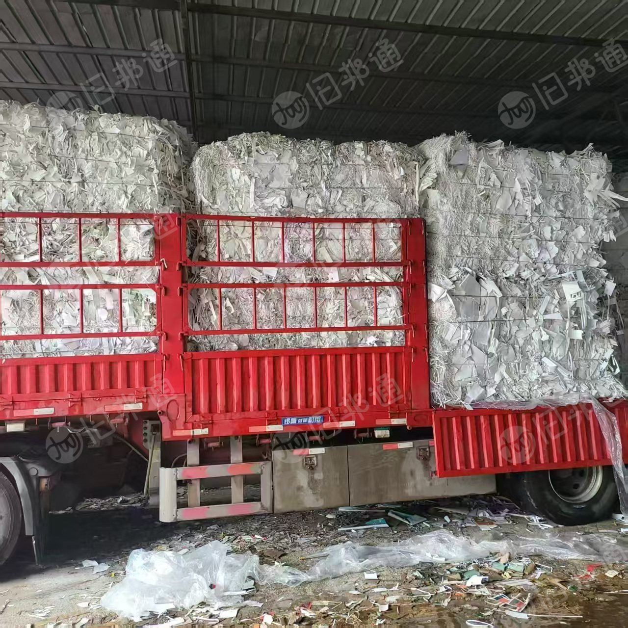 出售苹果手机白心白卡针叶浆的,无膜