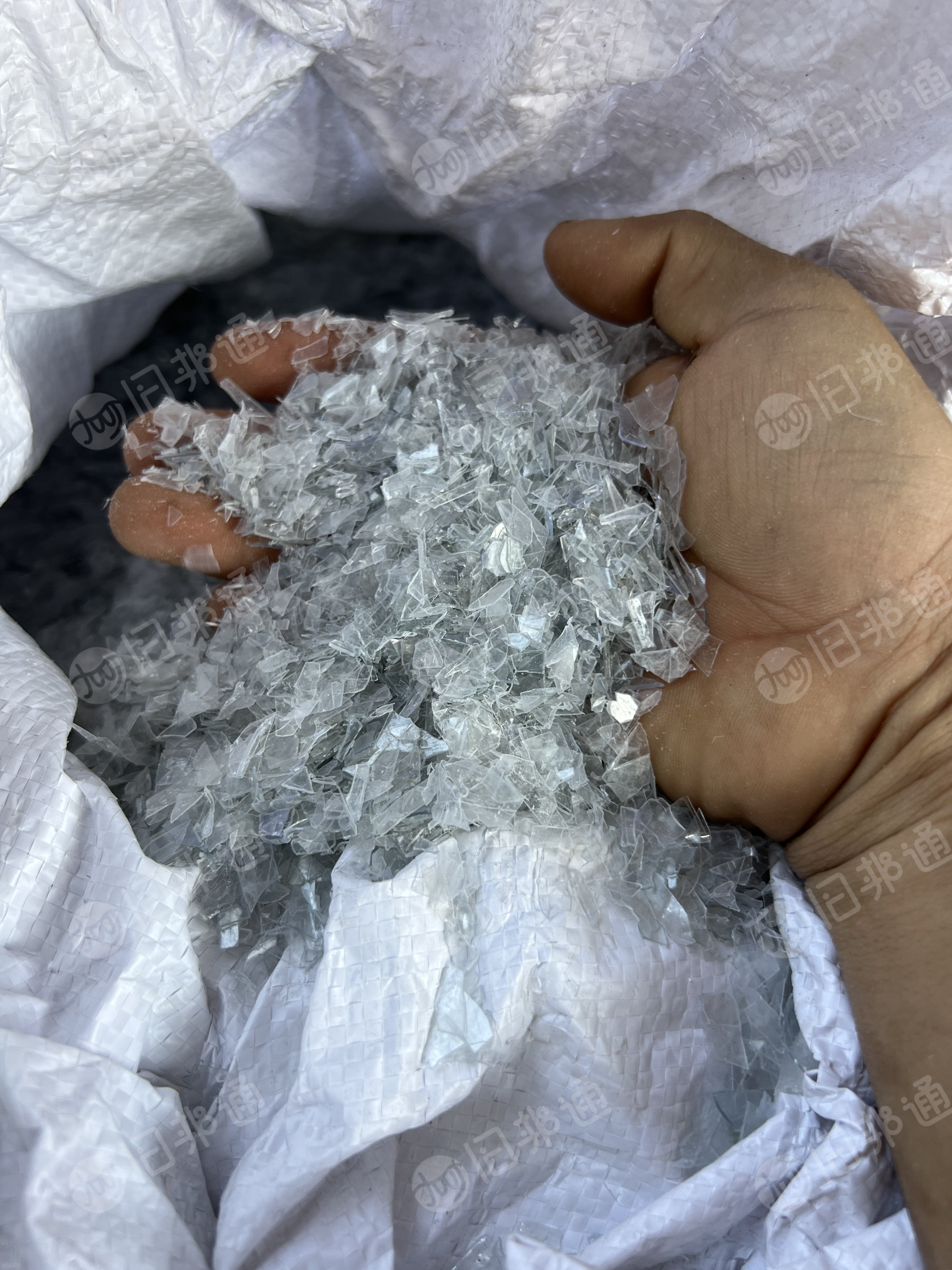 出售PET吸塑盒破碎料，AB级混打，拉片级，长期有货