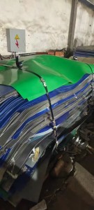 出售钢铁加工厂下来PE钢卷皮包装废料，现货15吨左右，长期有货