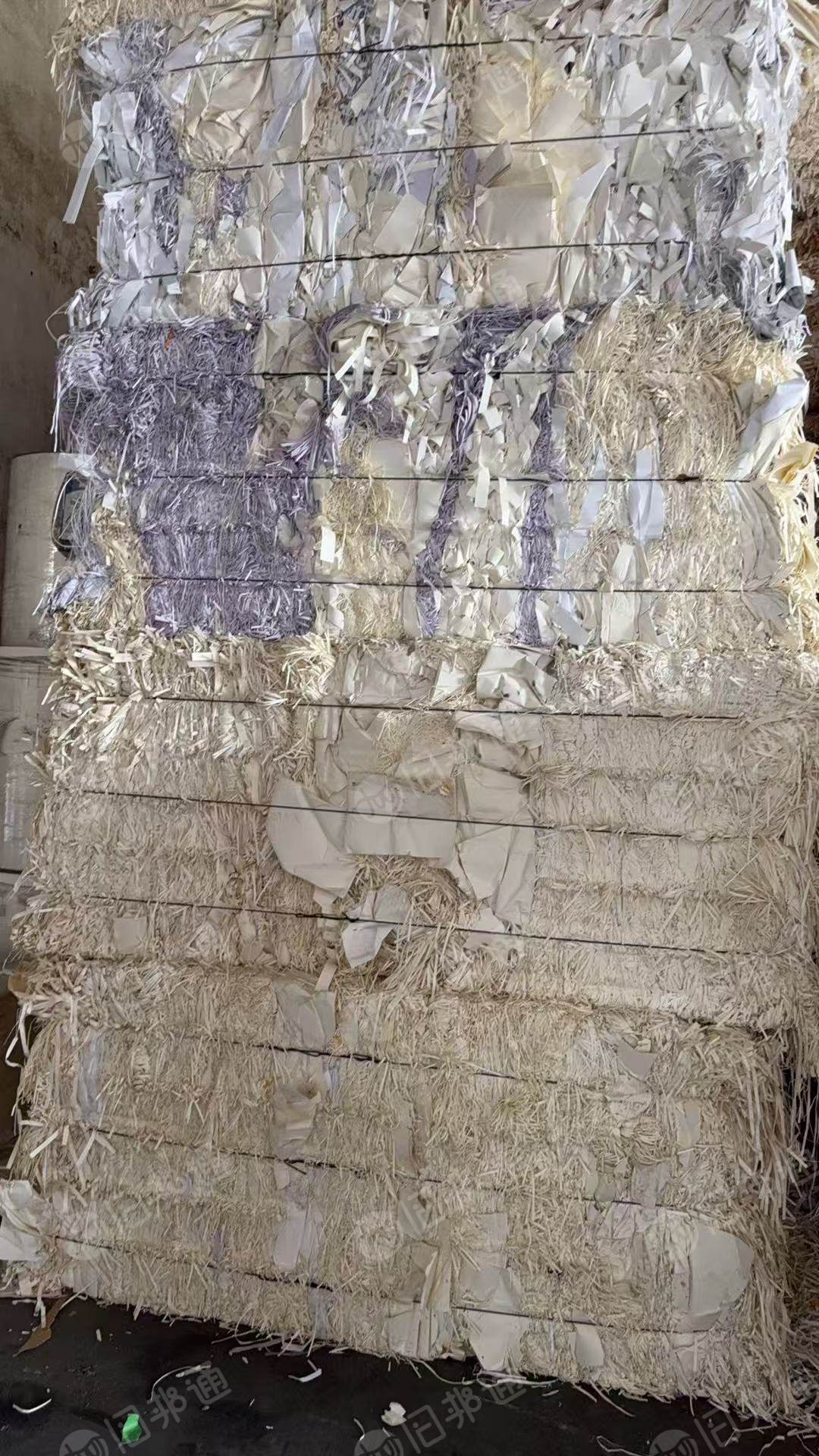出售纯双胶纸压包料