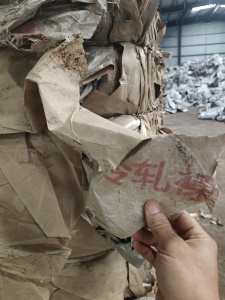 出售纸塑袋，牛皮纸袋，现货够车