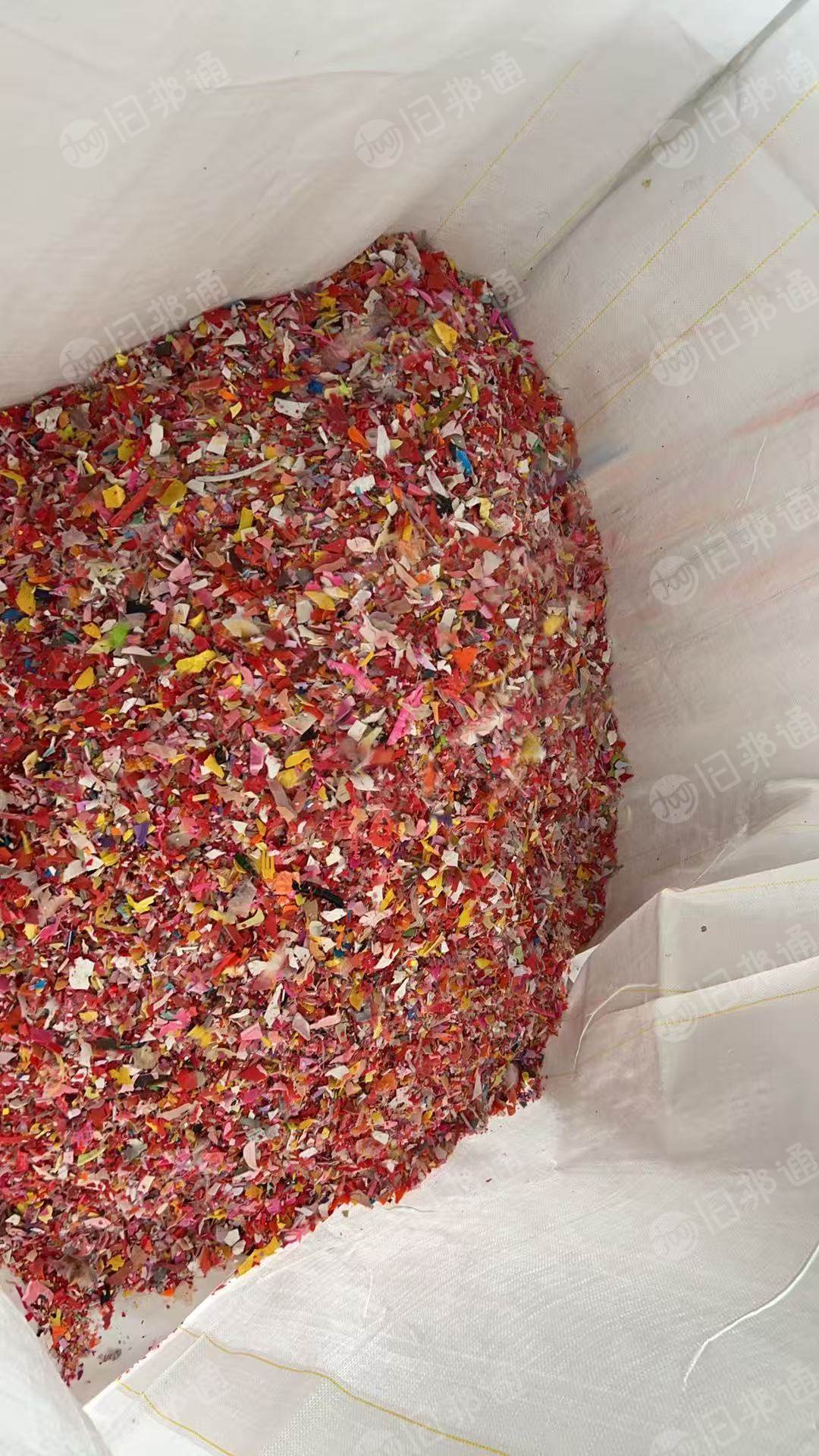 出售PP分色丙破碎料，蓝绿丙破碎料，红黄丙破碎料，现货35吨，长期有货