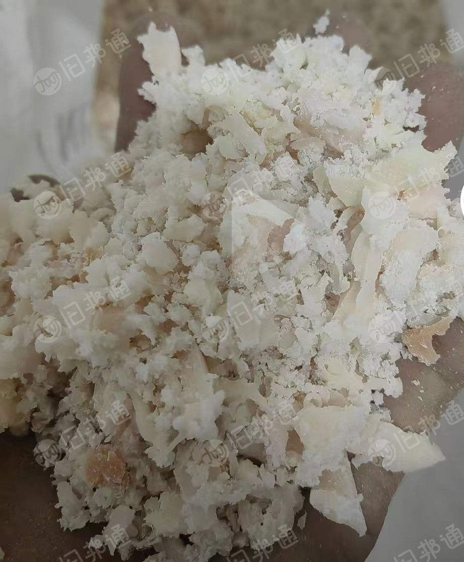 出售TPE破碎料，TPE娃娃破碎料，现货20吨
