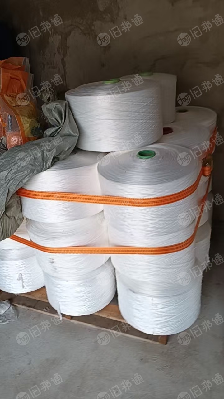 出售纯涤纶打绳丝，涤纶丝，涤纶成品丝，打绳丝，现货六七吨左右