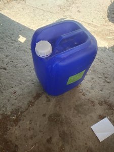 出售小蓝桶毛料,现货大几百个,常年有货