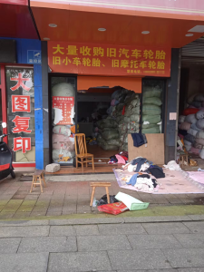 长期出售旧衣服分拣货, 旧衣服黑料,黑料每个月8-10吨,厂在湖南郴州