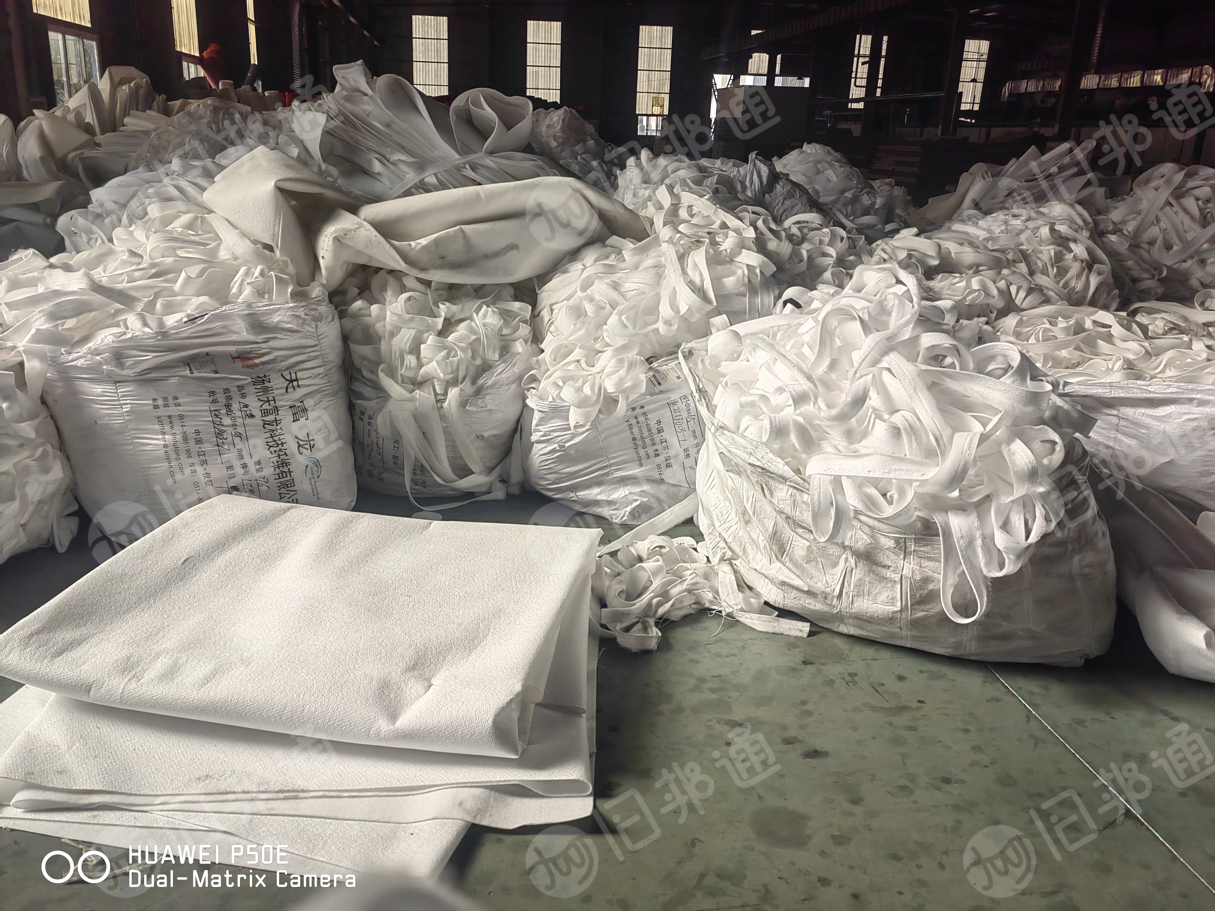 长期出售地毯厂下来的丙纶废布，纯丙纶的，有白色也有其他颜色，每个月50吨左右，货在山东济南