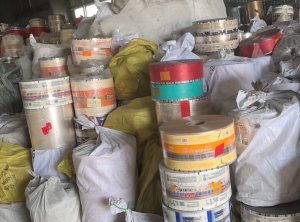 出售PET复PP膜，食品包装袋，可以打绳用，现货40吨