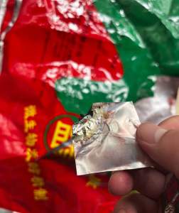 出售PE铝塑膜废料，含铝十几个