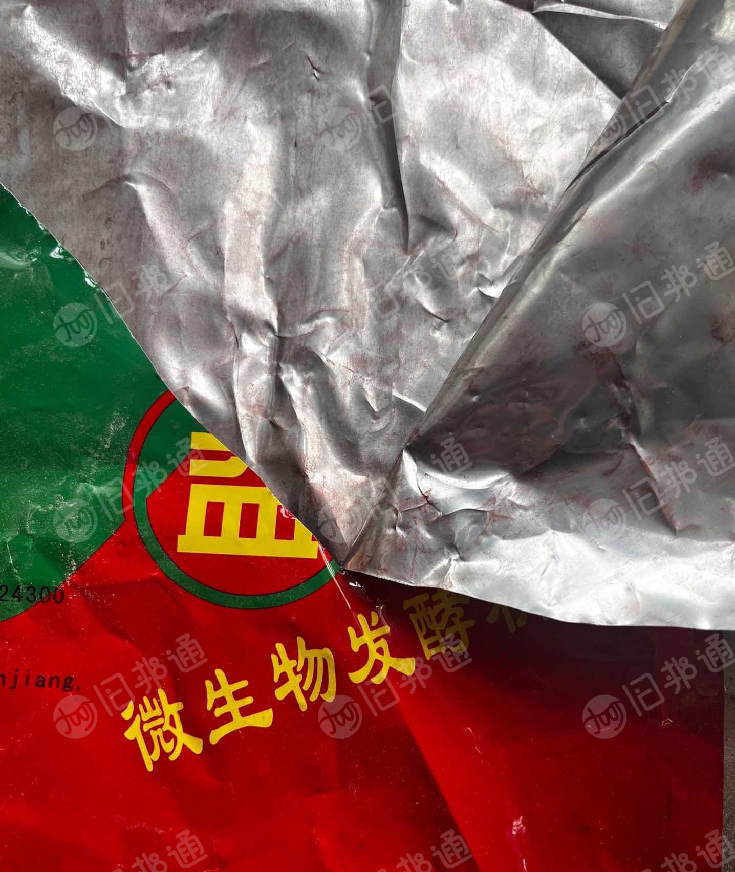 出售PE铝塑膜废料，含铝十几个