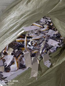 出售覆铜铝边角料,16-18个铜