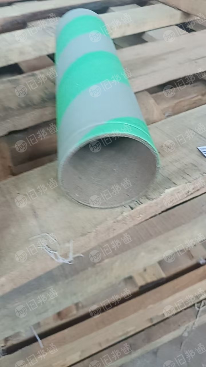 出售二手纺织彩管