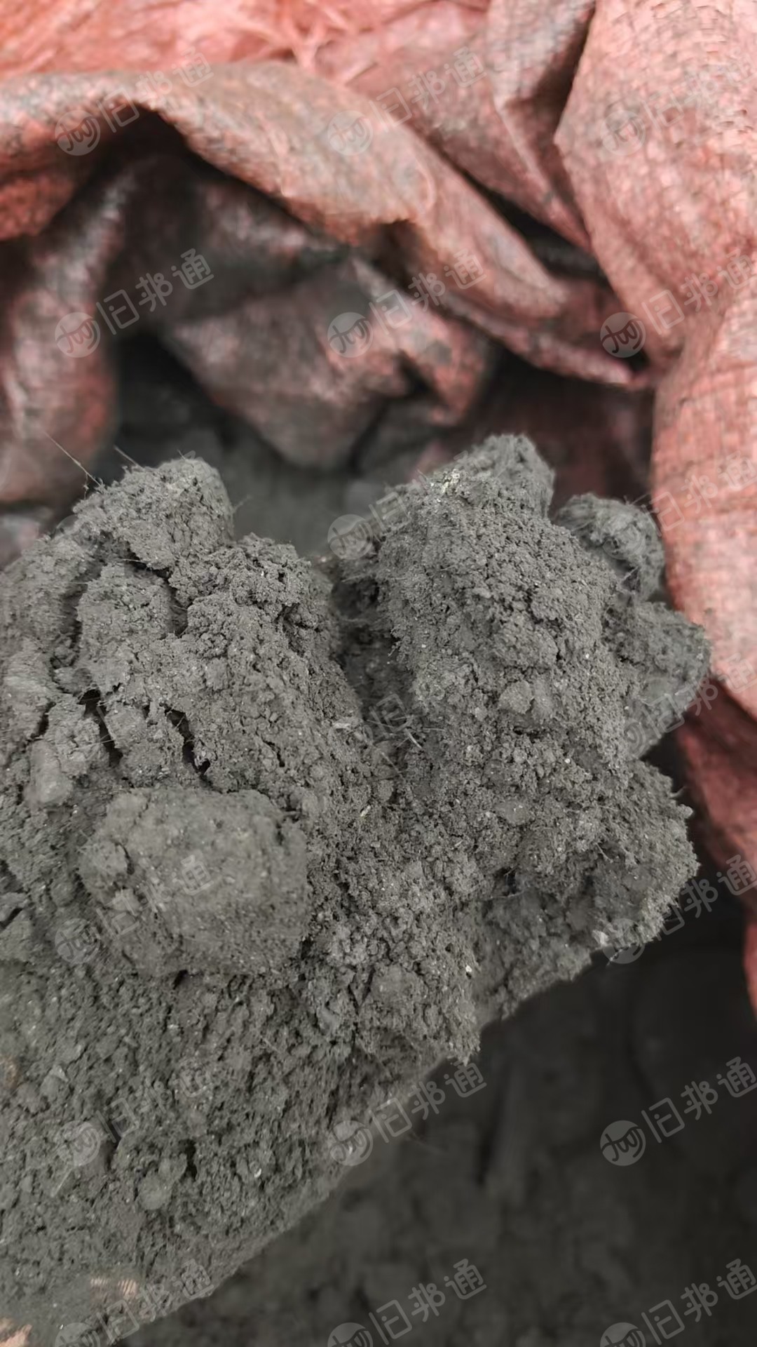 大量出售塑碳黑，现货200多吨