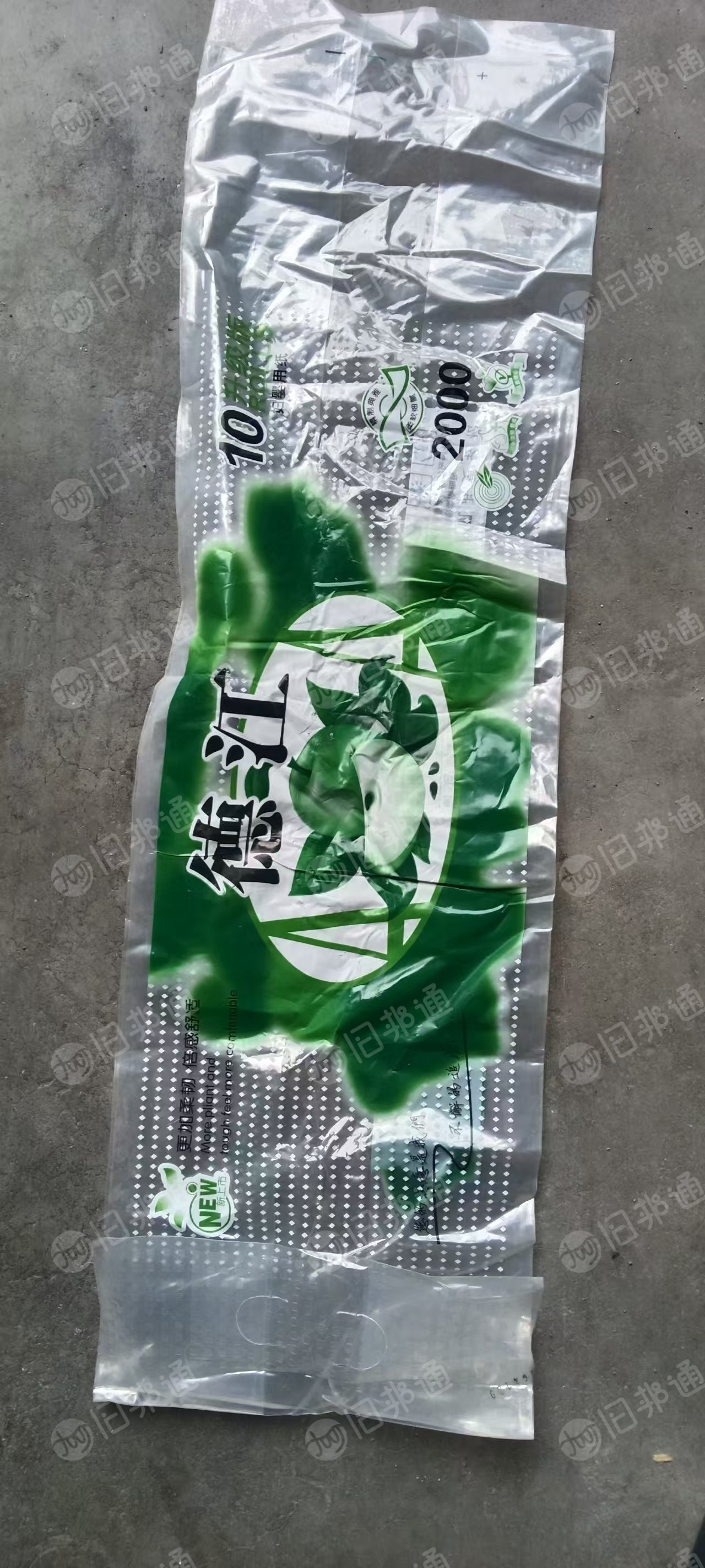 长期出售干造花高压