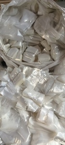 出售干造白高压膜,透明包装刀口膜