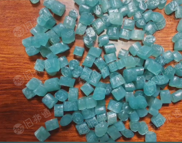 出售PP餐盒颗粒，过120目，也有过100目，150目的，现货一百多吨