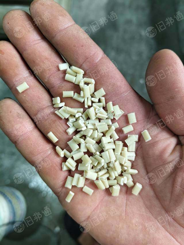 出售复合高压颗粒，尼龙复合高压白色颗粒