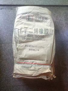 出售二手牛皮纸塑袋,现货几万个