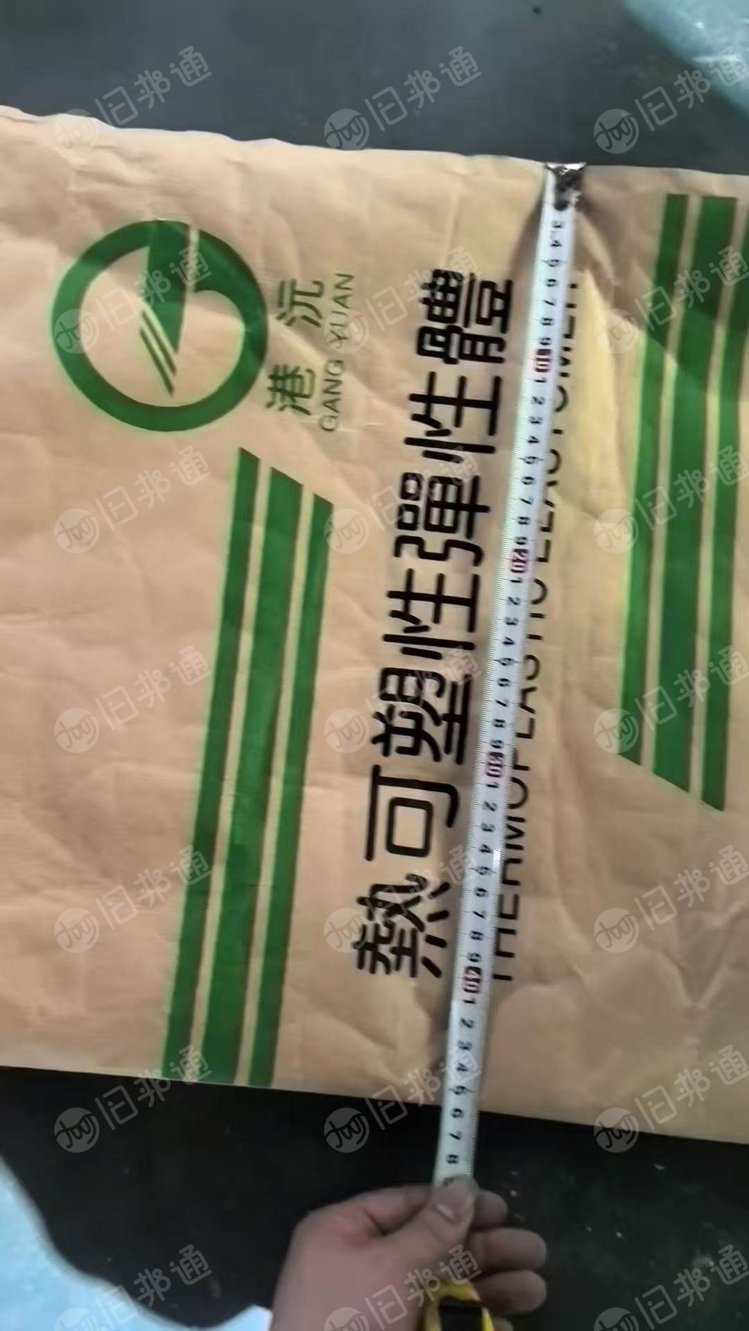 出售二手牛皮纸塑袋，现货几万个