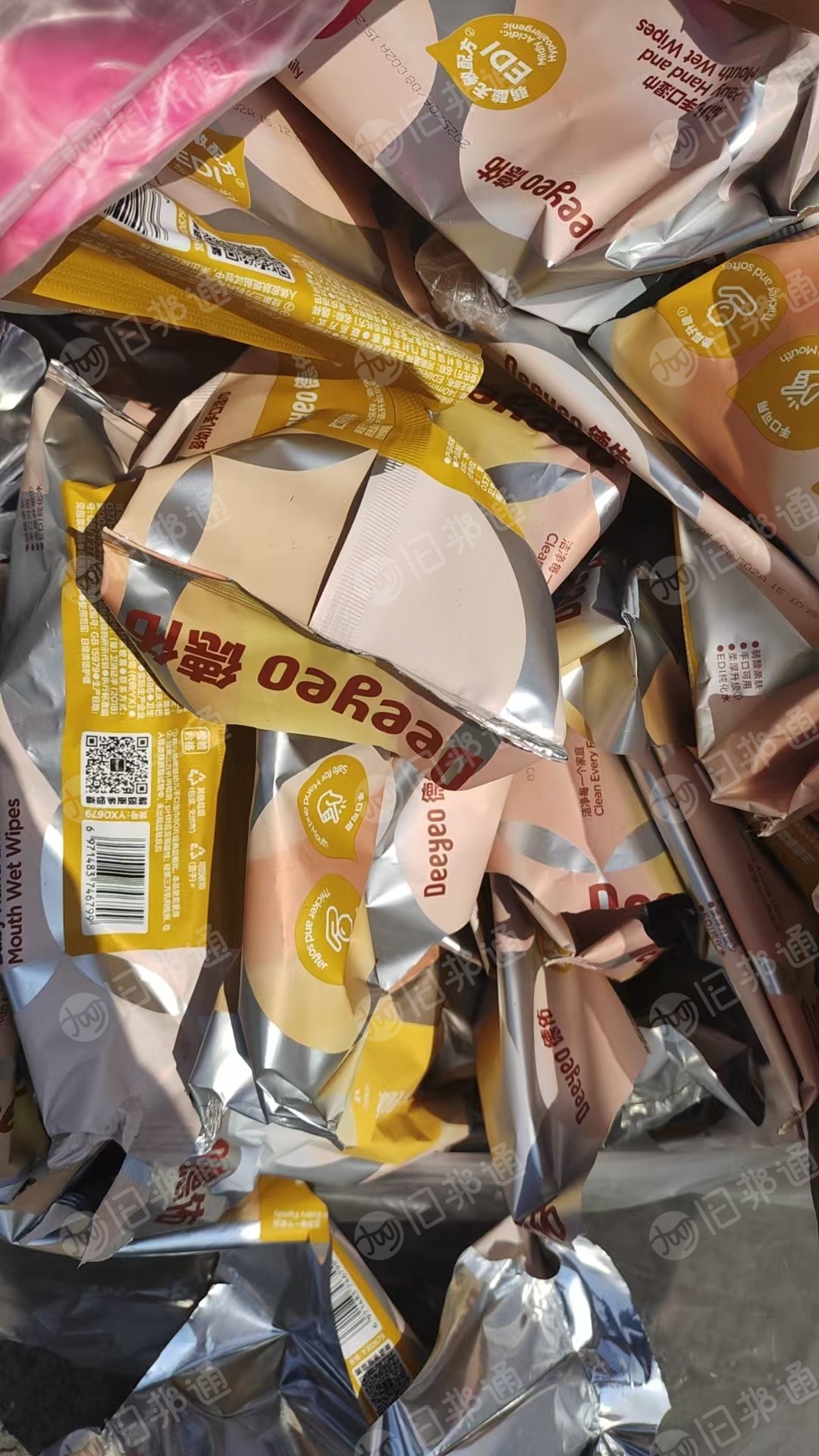 出售铝塑膜，现货5吨，月供10来吨