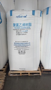 出售二手吨包袋