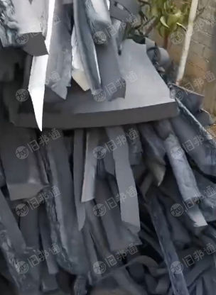 出售eva发泡废料，月供20吨