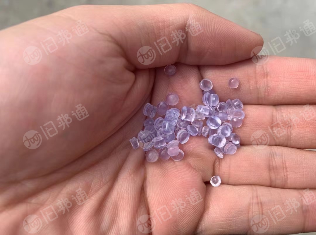 长期出售透明软质pvc颗粒，60-100度都有
