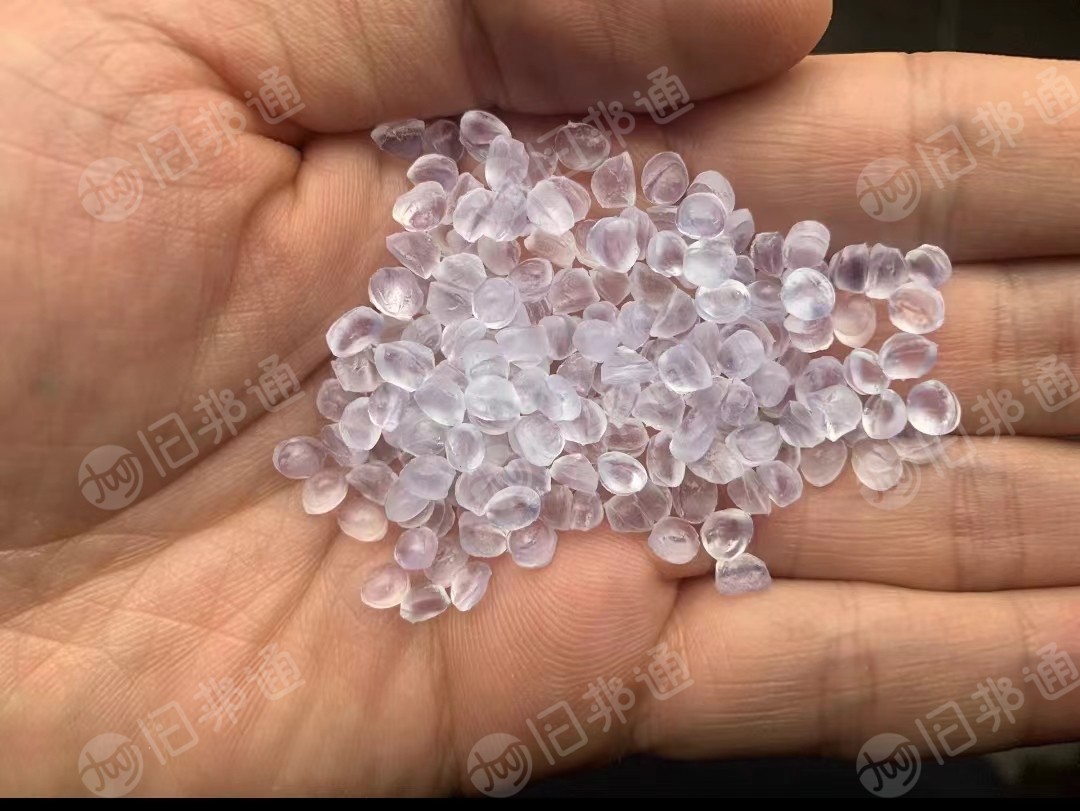 长期出售透明软质pvc颗粒，60-100度都有