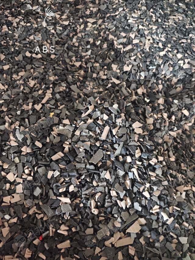 出售ABS破碎料,家电粉碎料