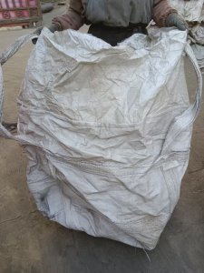 出售二手吨包，圆底吨包，高度73，直径75-80左右，现货一万多条