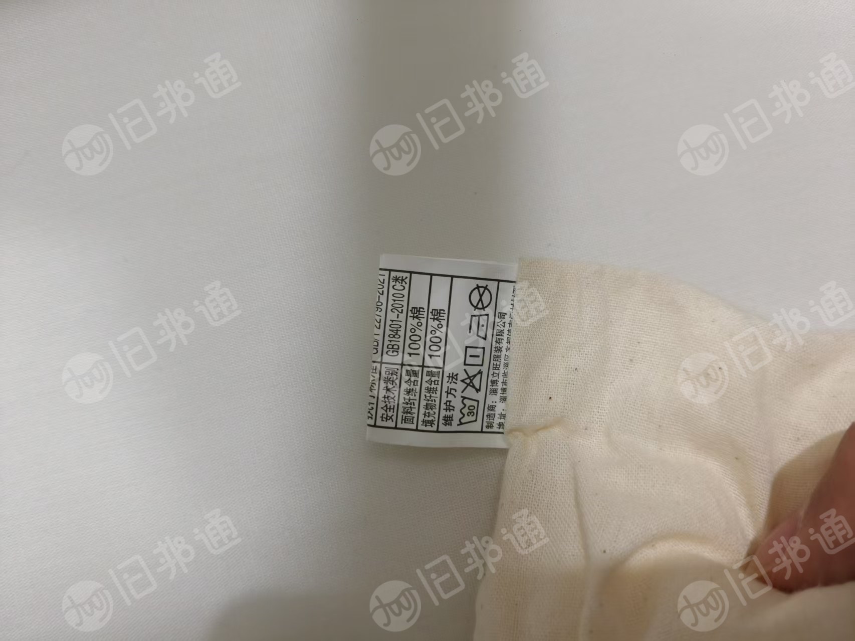 出售学生被，学生被褥，现货有四五百套，货在山东潍坊