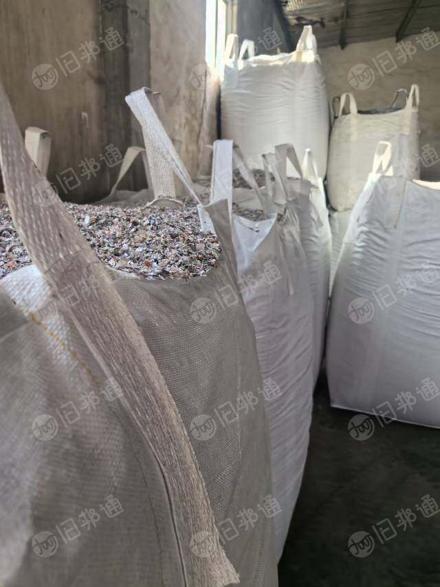 墙纸磨粉料