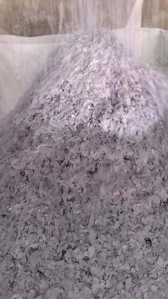 出售一级白墙纸破碎料，PVC墙纸破碎料