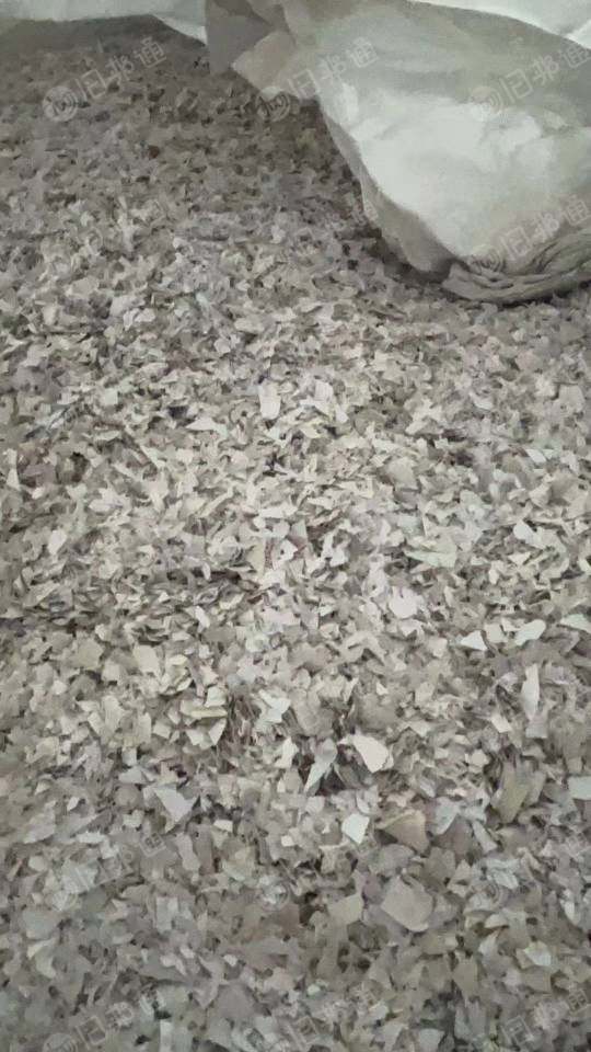 二级白墙纸破碎料