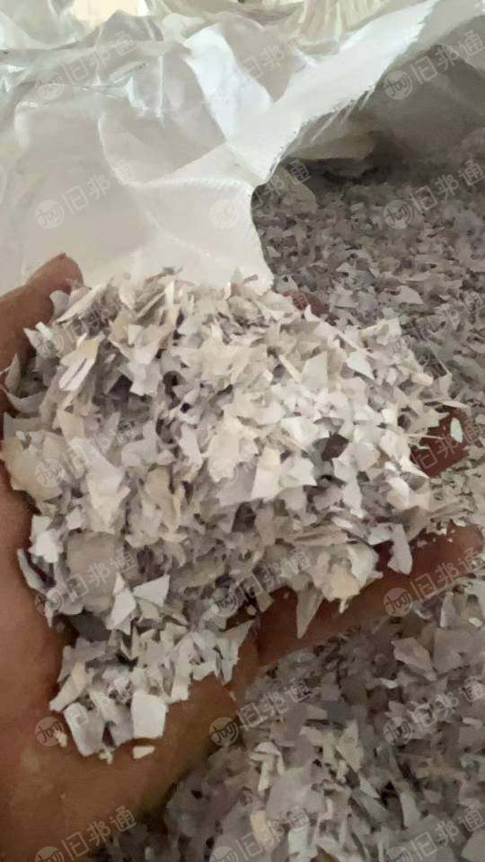 二级白墙纸破碎料