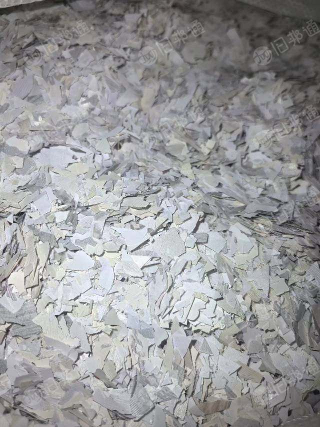 二级白墙纸破碎料