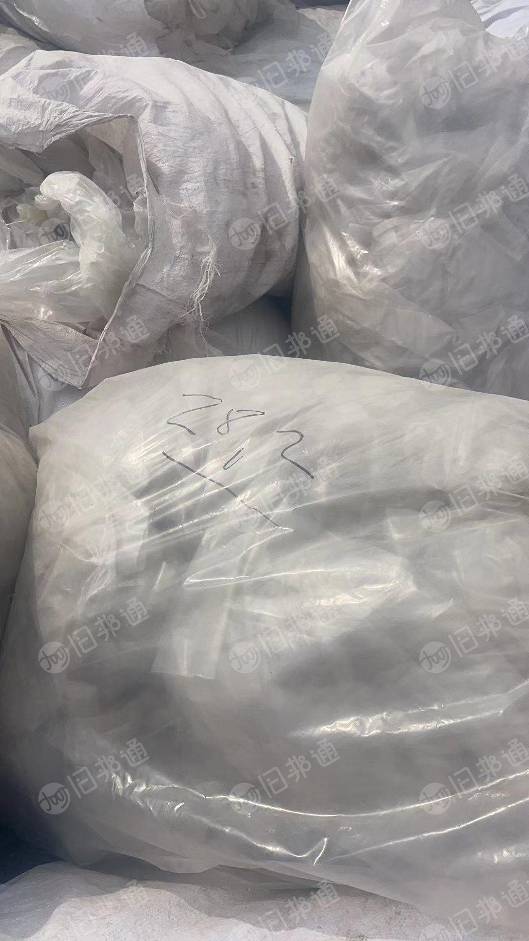 出售干造二级高压膜，现货20吨