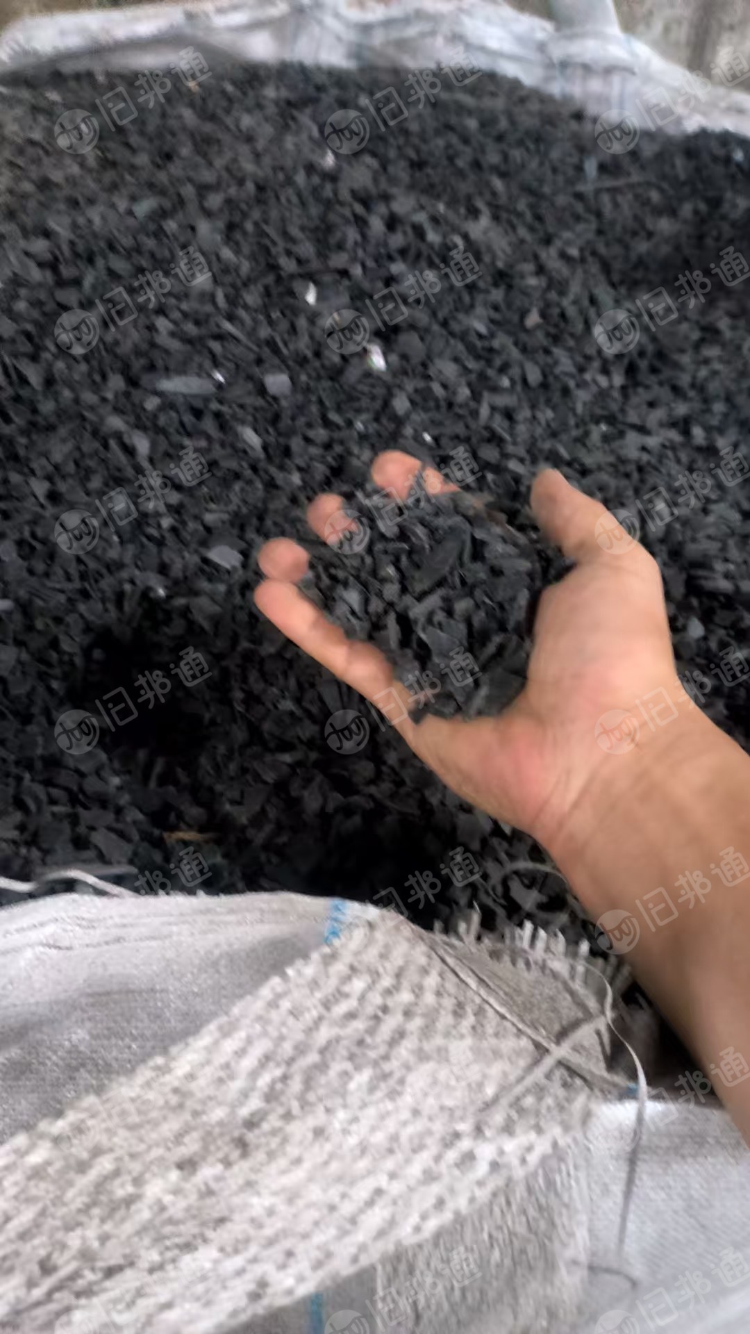 出售水果筐破碎料，全部都是黑色的，现货20吨