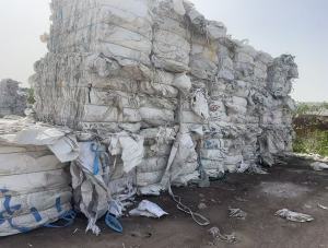 出售废旧吨包，大白吨包，月供4挂车