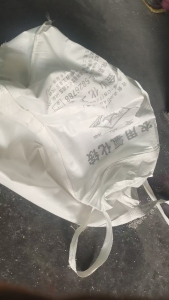 长期出售废旧大白吨包