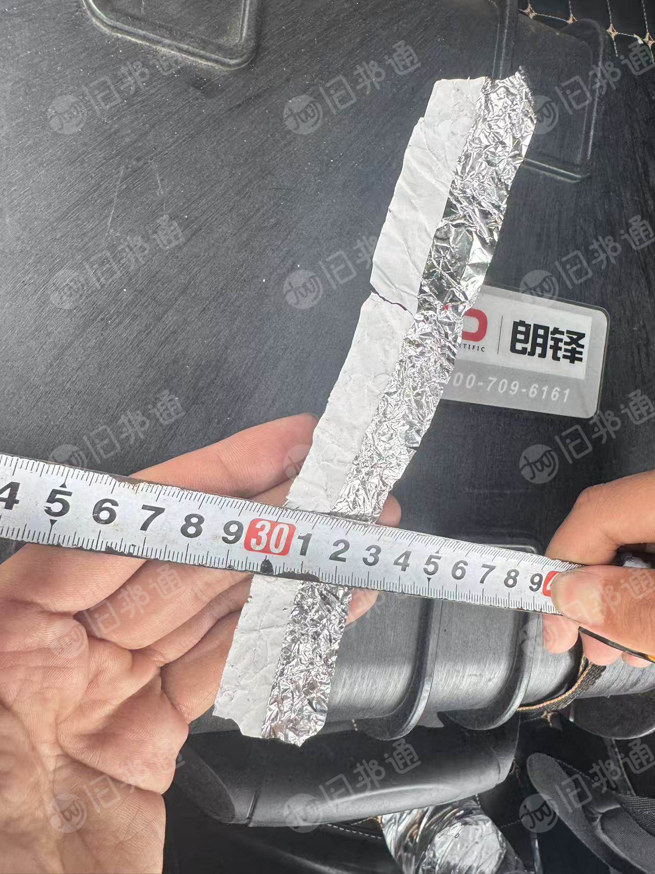 出售电池白边铝箔，53比47的比例
