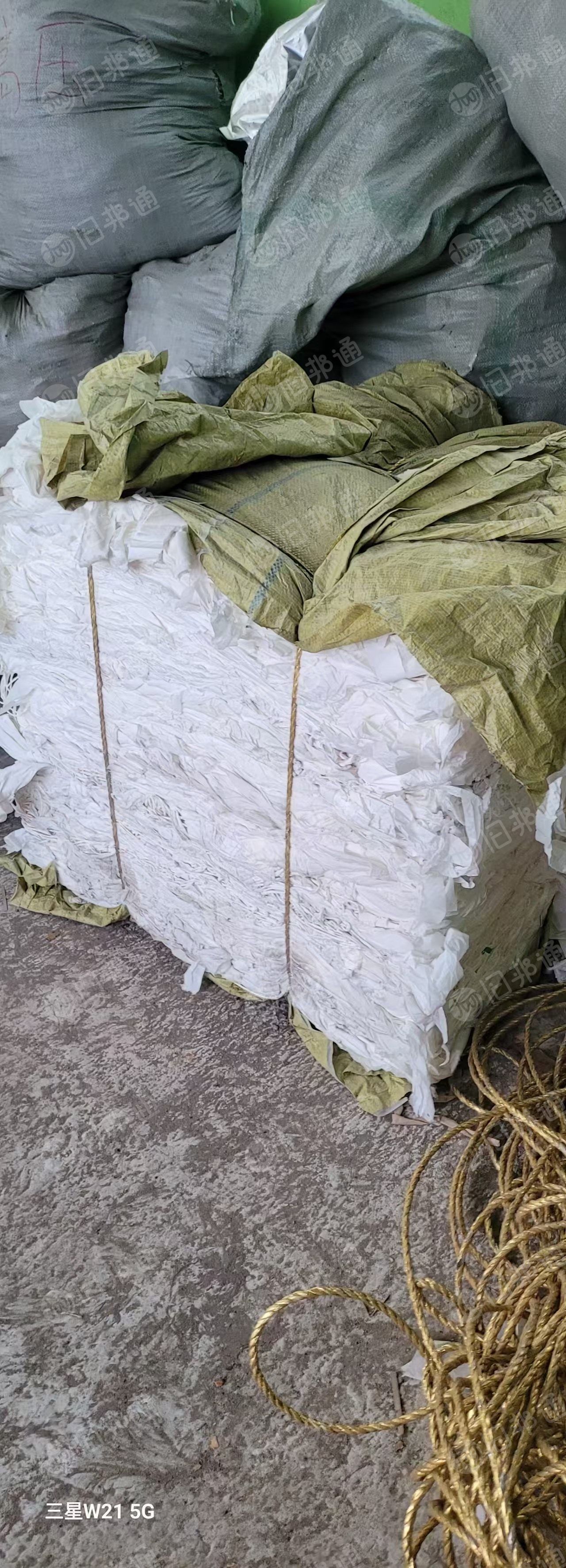 出售纯针叶木桨白纸边料