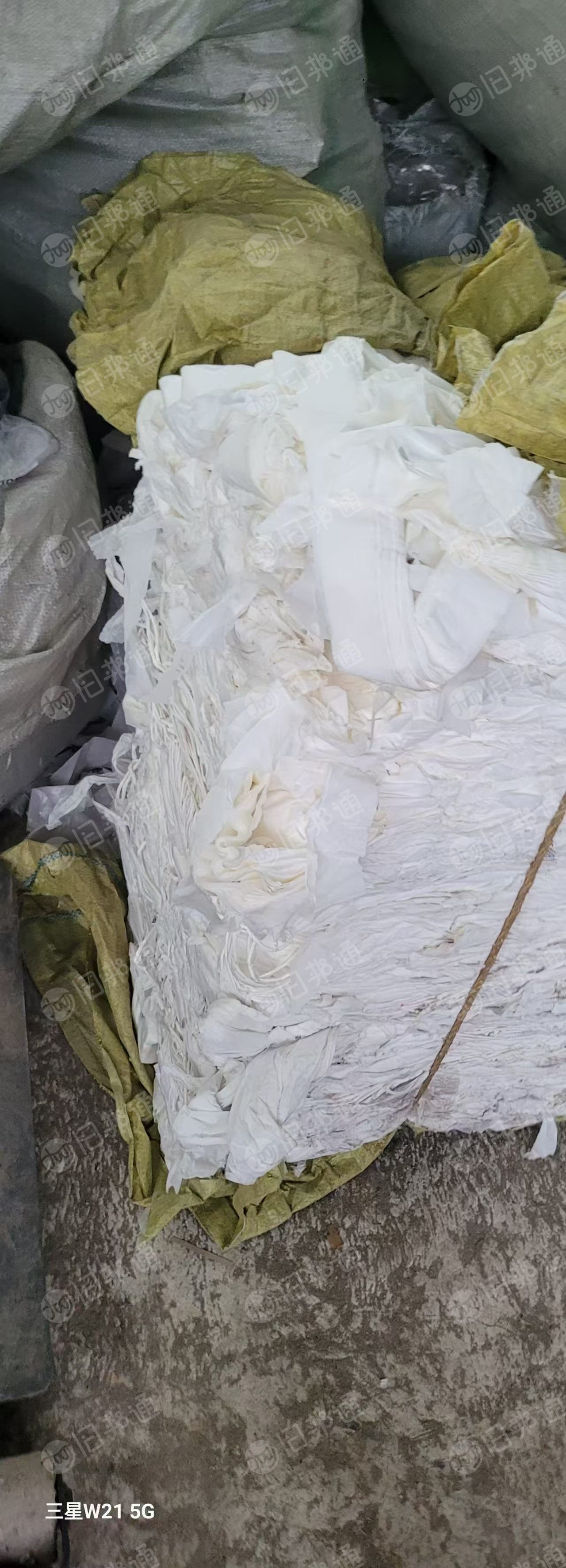 出售纯针叶木桨白纸边料