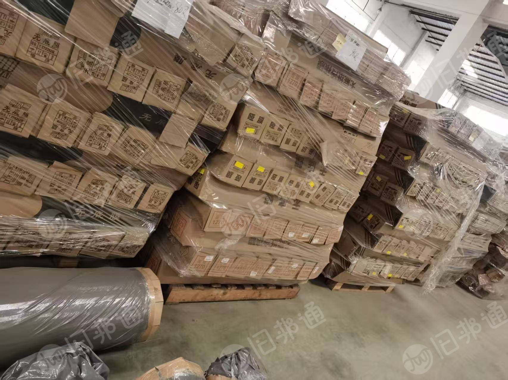 出售CPP保护膜，厚度45u，粘性100g左右，母卷跟整支，没有料头，现货约130吨
