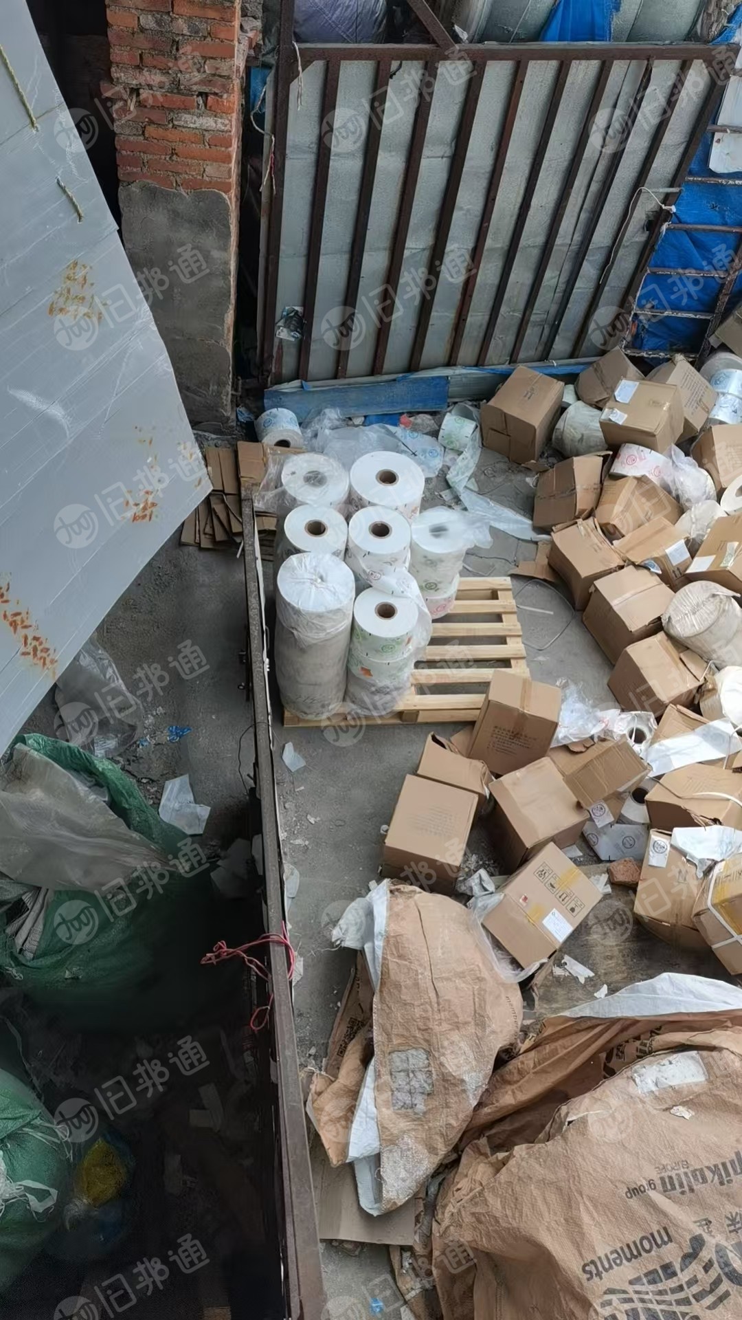 出售卷筒带膜月饼纸废料,有七八吨
