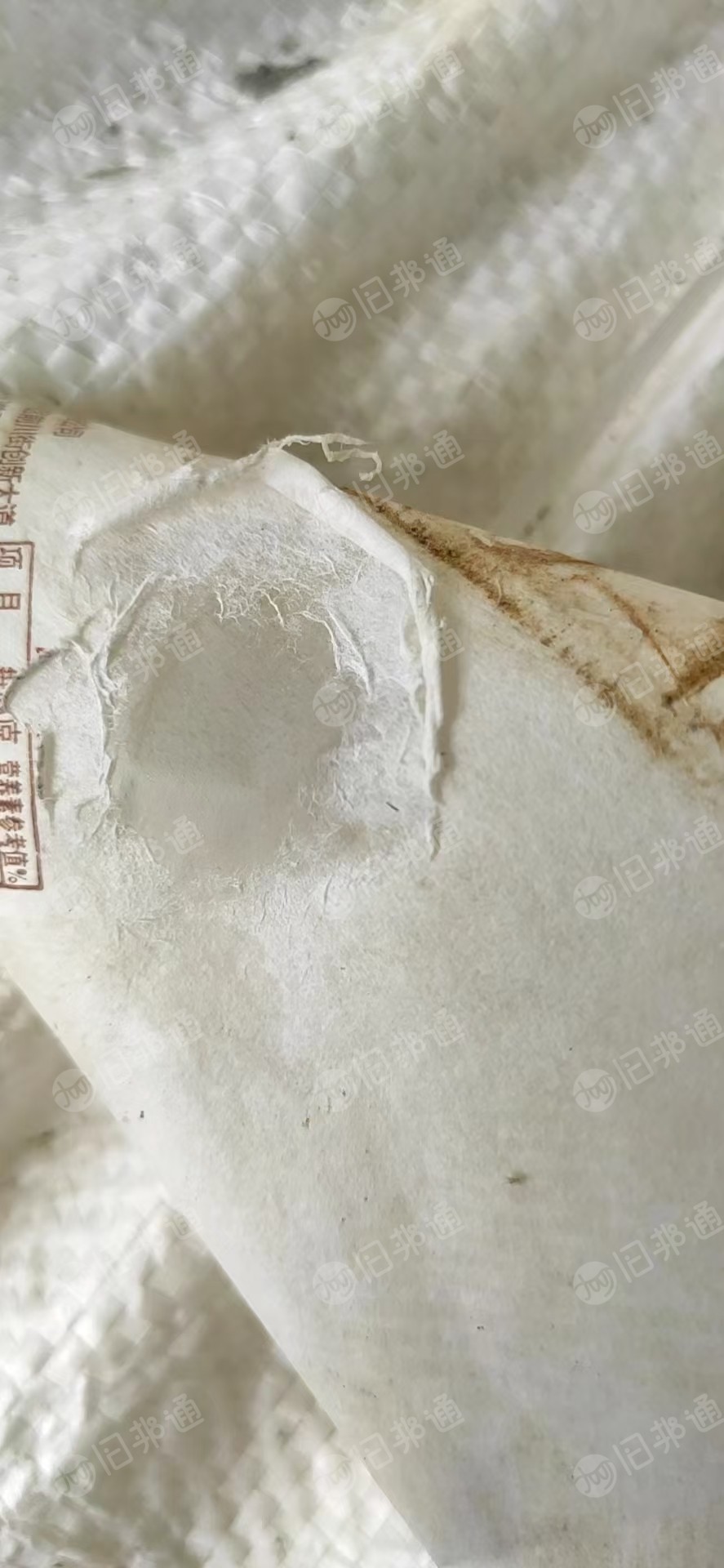 出售卷筒带膜月饼纸废料,有七八吨